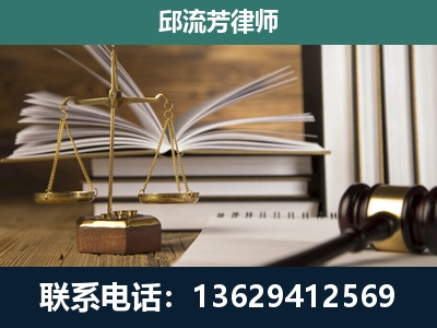 玉林-执业经验约8年