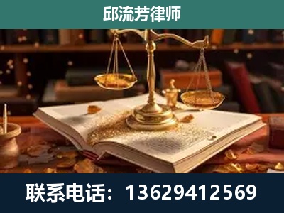 玉林-新型网络犯罪