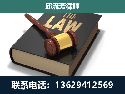 玉林-涵盖多种复杂案件