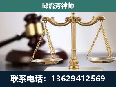 玉林-刑事案件
