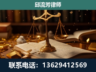 玉林-遗产继承